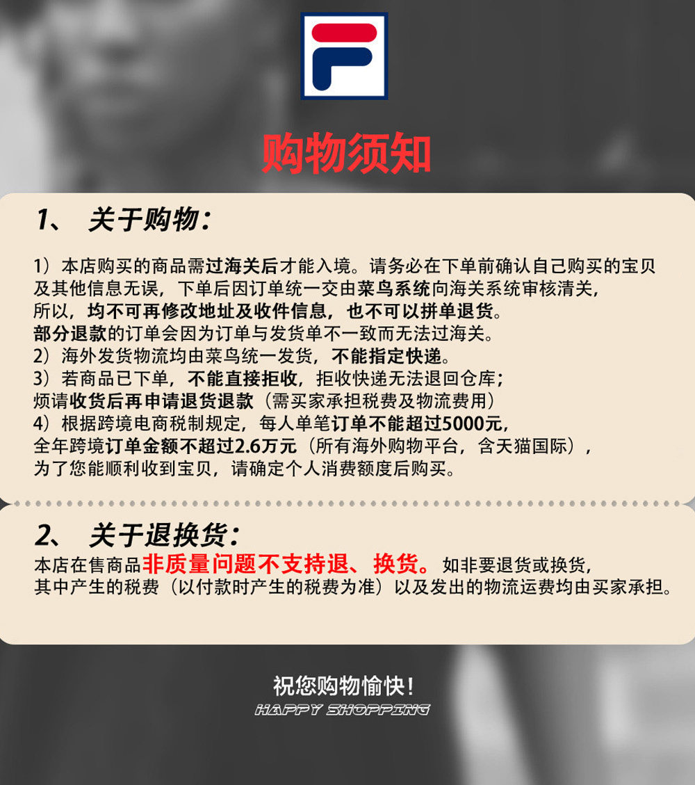 Инструкции по магазинам-natural address.jpg