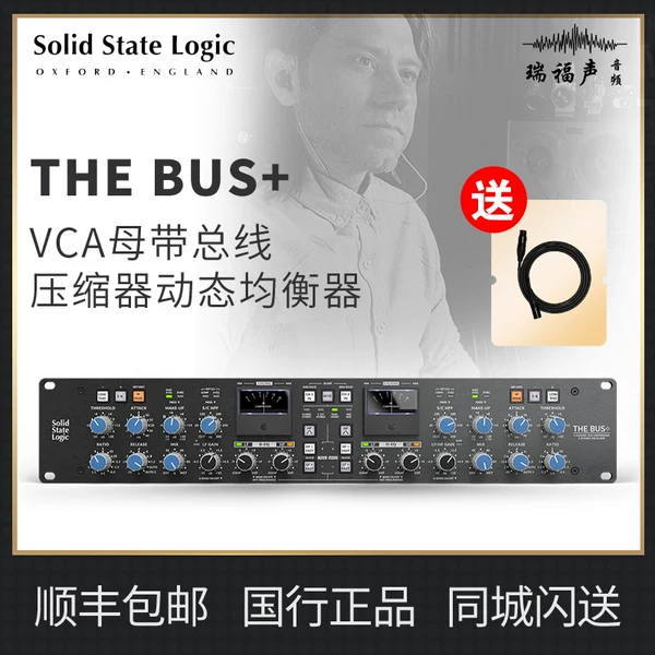 Товары от ruifu声音