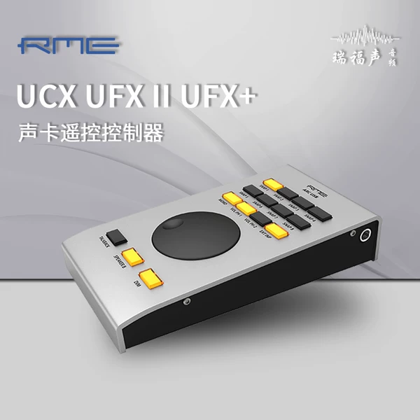 Товары от ruifu声音