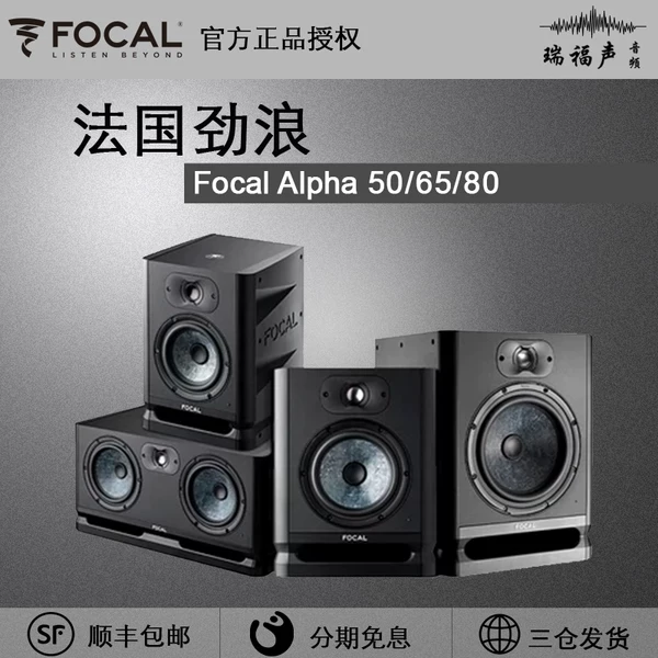 Товары от ruifu声音
