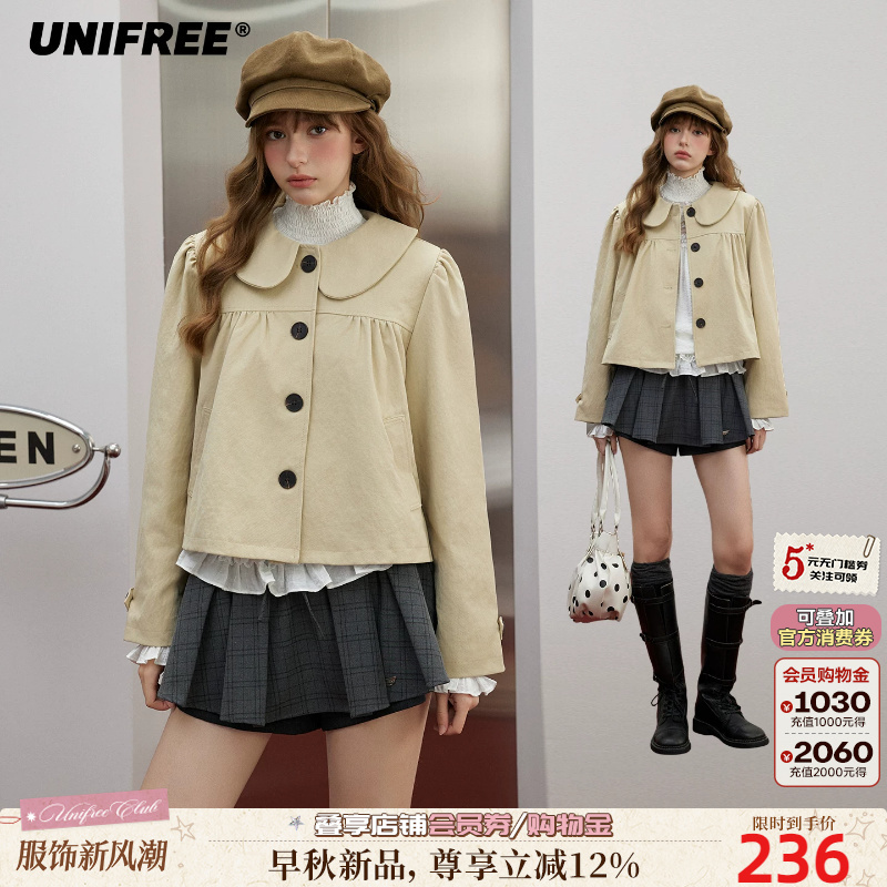 Unifree British Retro Doll Collar Short Jacket for Women with Puff Sleeves, Autumn Casual Jacket, Breathable Solid Color Top Unifree British Retro Doll Collar Short Jacket for Women with Puff Sleeves, Autumn Casual Jacket, Breathable Solid Color Top