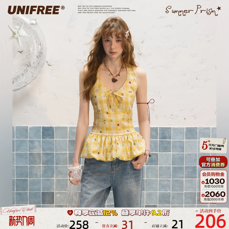 Unifree Yellow Plaid Halter Neck Camisole Summer Star Print Waist-Cinching Cute Floral Outerwear Top Unifree Yellow Plaid Halter Neck Camisole Summer Star Print Waist-Cinching Cute Floral Outerwear Top