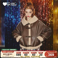 Unifree Fur All -In -Один куртка женская падающая плеч