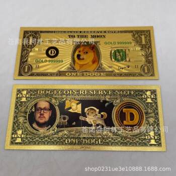 Plastic gold foil coin doge shiba inu gold foil currency creative plastic coin factory can be approved