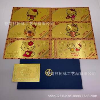 Plastic gold foil banknote hello kitty h-kitty coin gold foil banknote currency creative plastic coin