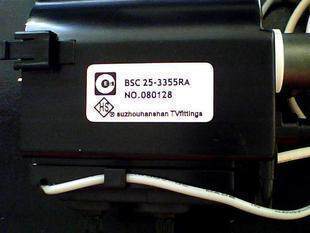 New original Panda TV j machine high voltage package BSC25-3355RA 25-3355R 25-01N40A3