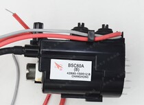 Suitable for Changhong TV high voltage package BSC60AB BSC60A (B) second row (B) issued on the same day