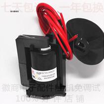 Suitable for Skyworth TV high voltage package BSC25-N0835 5100-051305-06 BSC25-5504