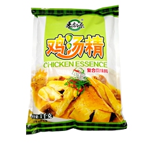 Come to Shangyuan Chicken Broth Fine Seasonings 1000g Cool Mix Fresh Saucepan Soup Noodle Snack Seasonings