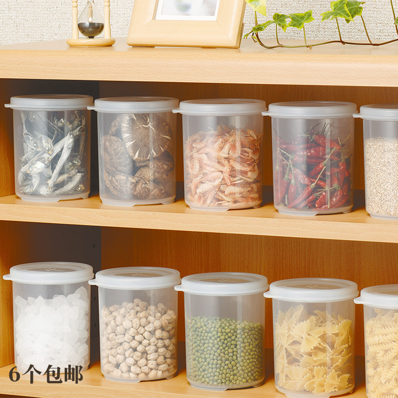 Refreshing Tank Japan Import Inomata Dry Goods Seal Tank Fridge Refreshing box kitchen snacks food storage tank