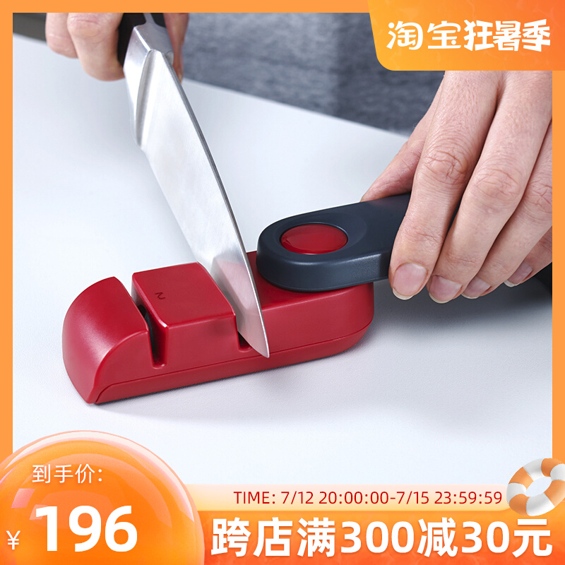 UK JOSEPH MANUAL KNIFE SHARPENING MACHINE HOME KITCHEN KNIFE QUICK CERAMIC KNIFE SHARPENING STICK KITCHEN SMALL TOOL GRINDING KNIFE STONE