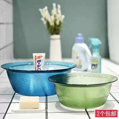 Washbasin SP SAUCE HOUSEHOLD WASHBASIN POWDER room WASHBASIN Student DORMITORY WASHBASIN Plastic WASHBASIN