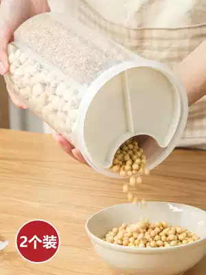 Grain sealed cans SP household kitchen food separation storage cans with beans split storage cans storage boxes