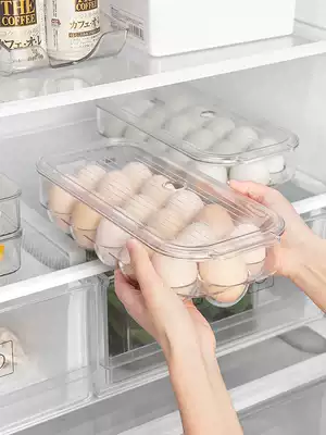 Egg box Kitchen household storage box Refrigerator with egg grid egg tray egg rack Frozen preservation box Food storage box