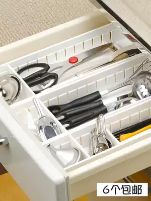 Storage box Japan imported inomata kitchen household drawer storage box Plastic tableware box sundries finishing box