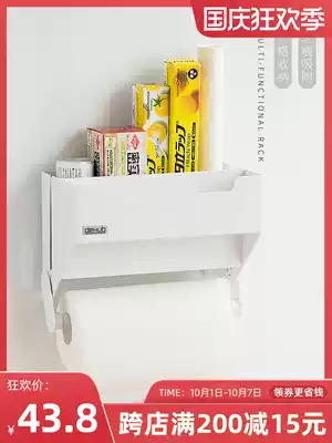 Kitchen storage rack Korea dehub Korea dehub non-perforated plastic wrap holder tissue rack roll sanitary carton tissue box hanger