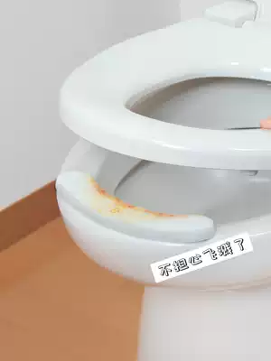 Japan imported SANKO toilet anti-fouling pad Toilet mute pad Toilet cleaning sanitary pad Toilet anti-fouling sticker