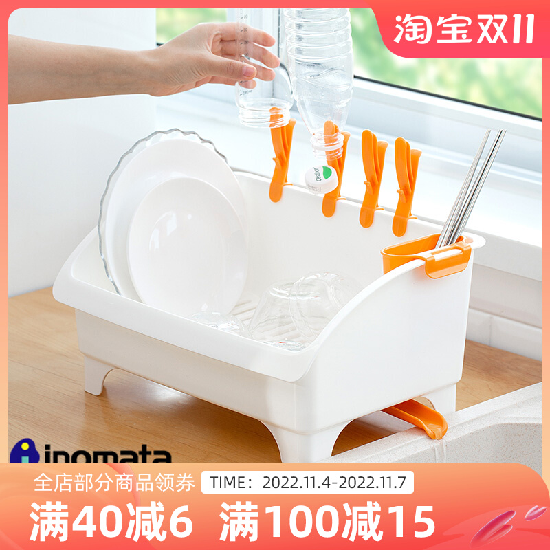 Draining rack Japan imported inomata kitchen sink rack sink dishwashing with diversion dish storage rack