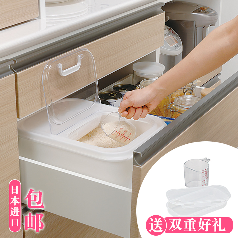 Japan imported inomata rice barrel household 10 kg 5kg packed rice barrel storage rice box moisture-proof insect flour drum rice cylinder