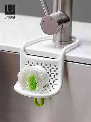 Canada UMBRA sink drain hanging basket home creative faucet hanging bag sponge storage kitchen rack