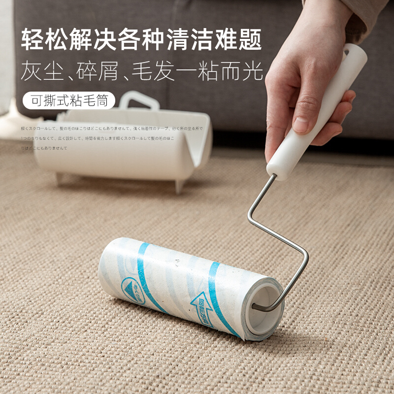 Mucus Wool japan lec Removable Hair Drum Home Dust Removal Rolling Brush Clothes Rollaway Hair Wool Remover Portable Remover