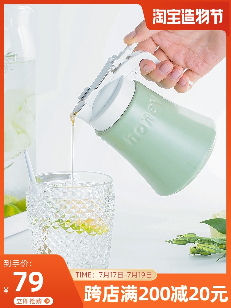 Honey bottle Japan imported zerojapan storage tank Press honey pot jar Ceramic jar Special honey jar