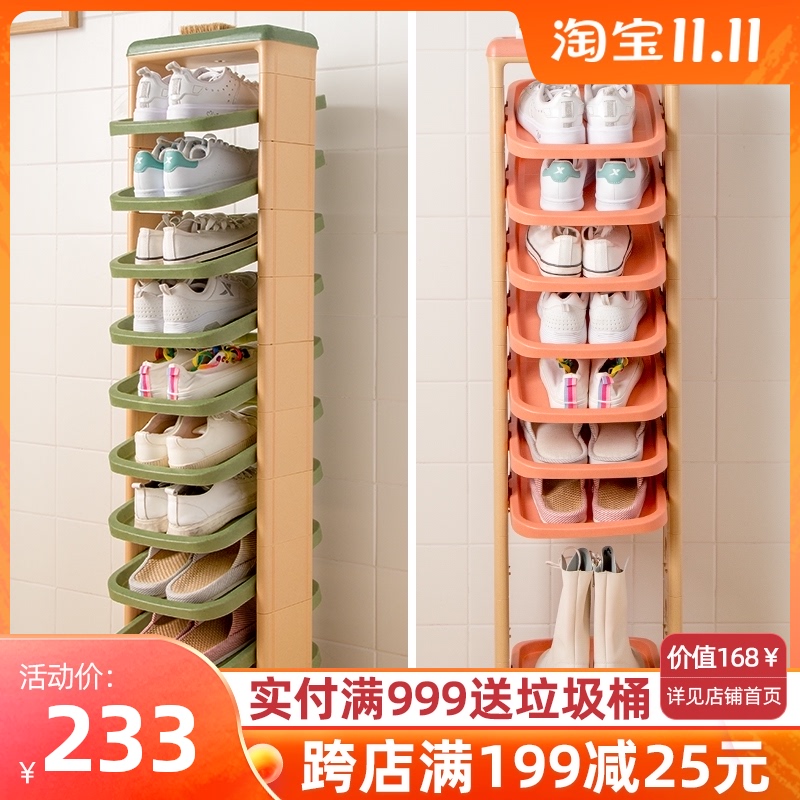 Shoe rack Japanese imported household door shoe finishing rack storage rack indoor multi-layer shoe shelf plastic shoe cabinet