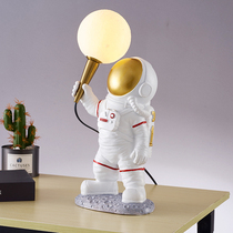 Nordic astronaut night light creative ins style friend birthday gift starry sky sci-fi universe net red small table lamp