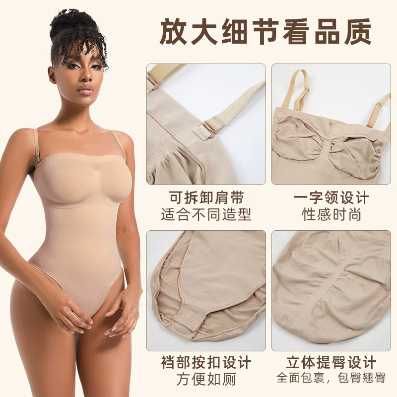 SKIMS Gold Cardishan Studios Велосипедная строчка сладкая Износ кожи, Sexy Skin Skin, Разборная плеча