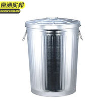 Jingzhou Shibang 120 liters 47cm*65cm ship galvanized trash can iron bucket iron cylinder outdoor labor insurance with cover