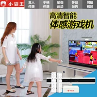 Cassidy body game console G80 điều khiển không dây tập thể dục giải trí cha mẹ và con tương tác HD TV home đôi tay cầm đá fo4