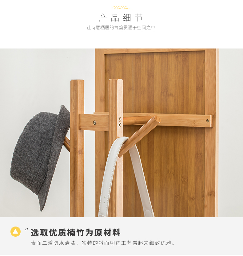 Gương mặc quần áo gương Nan tre toàn thân sàn phòng khách hiện đại tối giản lưu trữ nhà gương xoay phù hợp gương - Gương gương đèn