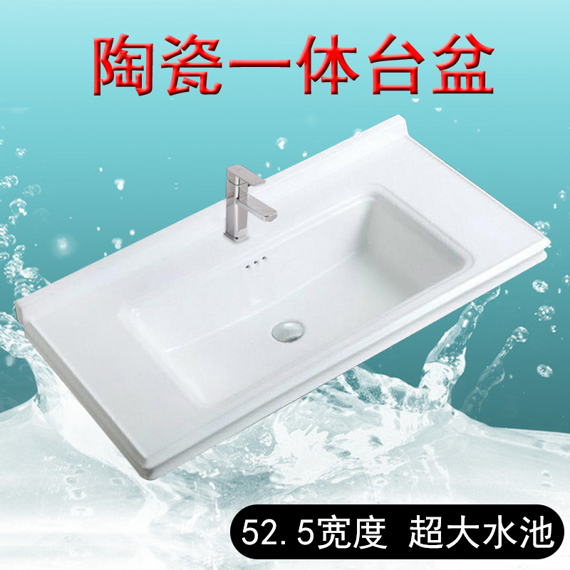 Makeup room Taichung basin Half-embedded washbasin ceramic integrated single sink surface basin washbasin Wash Basin Big Pool