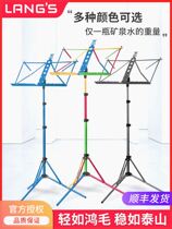 Music stand portable ultra-light folding music score violin guzheng aluminum alloy simple professional music score stand