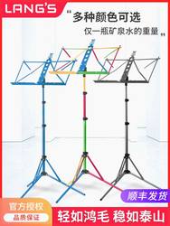 악보 스탠드 휴대용 초경량 접이식 악보 바이올린 guzheng 알루미늄 합금 간단한 전문 악보 스탠드