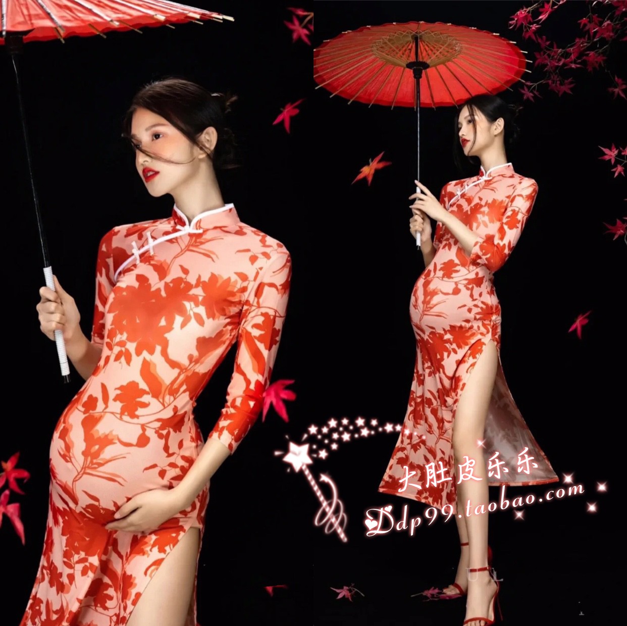 960 Chinese style maternity photo photography photo cheongsam clothing rental photo studio to shoot cute and fresh maternity photo clothes