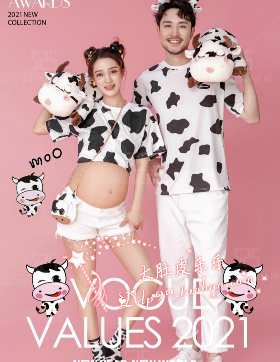 876 Cow Baby Gestation Photography Photography of Authentic Clothing Rental Photos for Dairy Cows Lovers Write Real Pregnant Women Photos of Pregnant Women