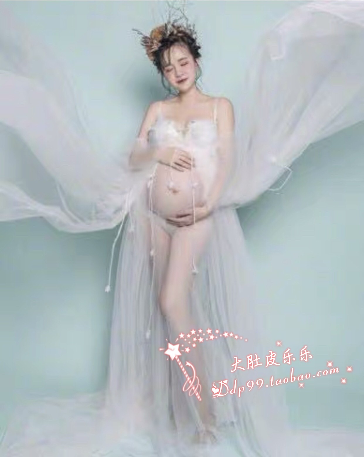 419 Rental photo studio Pregnant women shoot pregnant belly photo photography photo clothing belly skin Lele pregnancy photo clothing fairy skirt