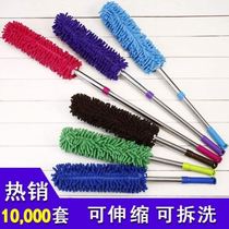 flexible anti-static walls household brush a feather duster
