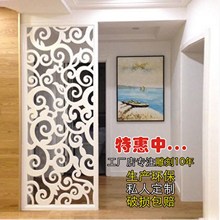 客厅祥云雕花隔断墙镂空雕刻雕花屏风定制隔断柜卫生间隔断通花板