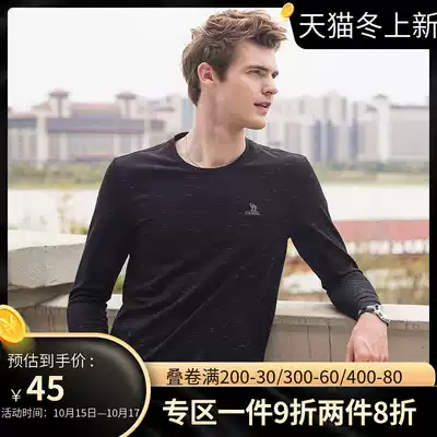 Camel Clearance Spring and Autumn Men Long Sleeve T-shirt Round Neck Solid Color Korean Top base shirt Tide Men