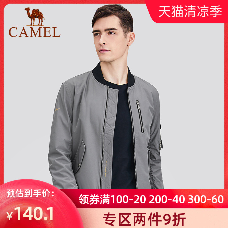 Camel men's clothing clear cabin autumn winter tooling in long version of wind clothes men's casual jacket multi-pocket even cap jacket