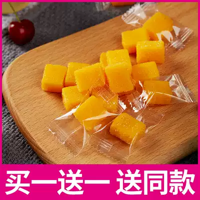 Mango flavored fudge Mango cake Blueberry fruit juice Net brown sugar snack Mango sugar fudge small square 500g
