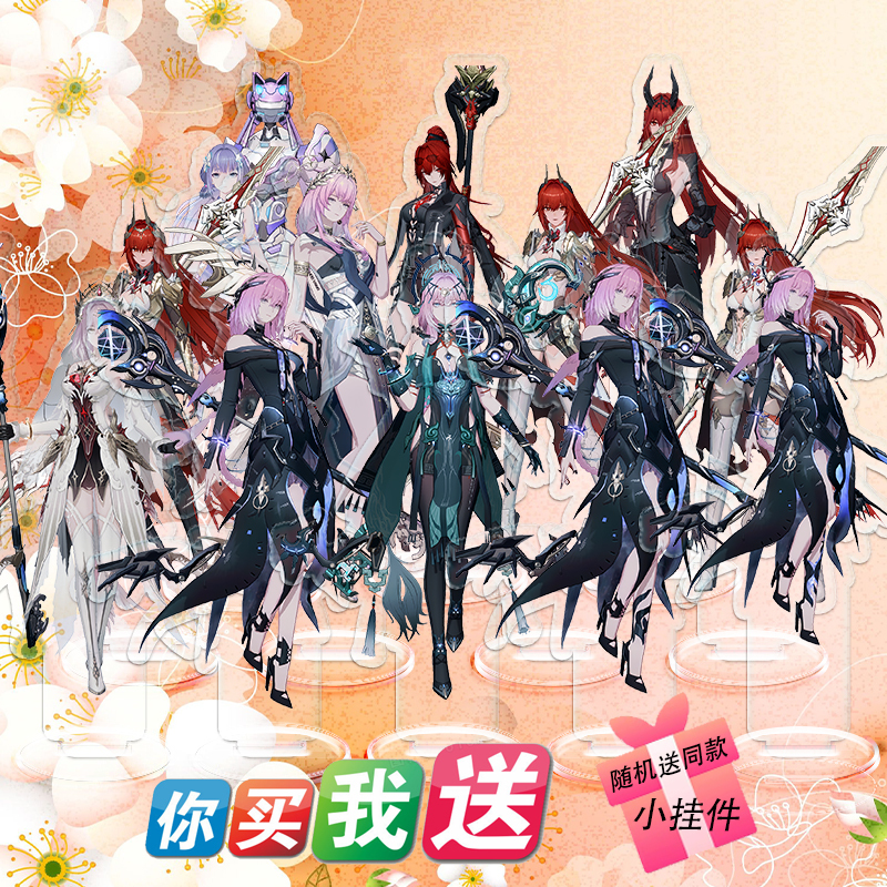 Warframe: Punishing: Graylight - Ishmeel, Illusory Sun, Vira, Arisha, Echo, Pear Blossom, Acrylic Standee Warframe: Punishing: Graylight - Ishmeel, Illusory Sun, Vira, Arisha, Echo, Pear Blossom, Acrylic Standee