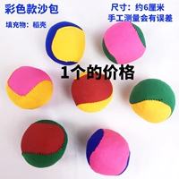 Цветные модели (одиночная цена, случайный цвет)