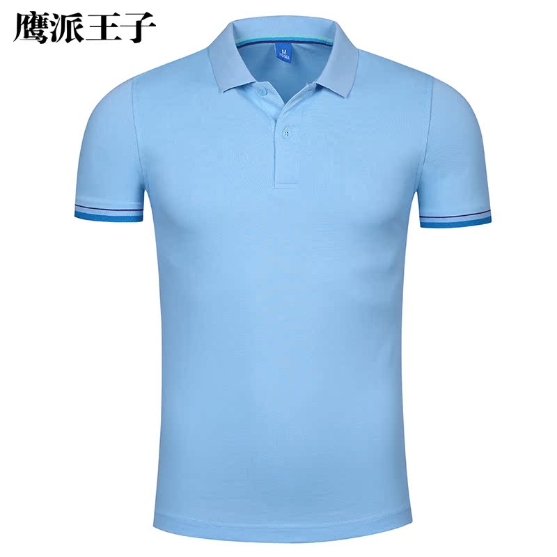 Summer bảo hộ lao động ngắn tay bông áo thun văn hóa doanh nghiệp áo polo bảo hộ lao thêu custom-made in biểu tượng