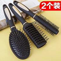 Comb ins Massage comb Hair care artifact Roller comb Hair stylist special airbag air cushion styling comb ribs