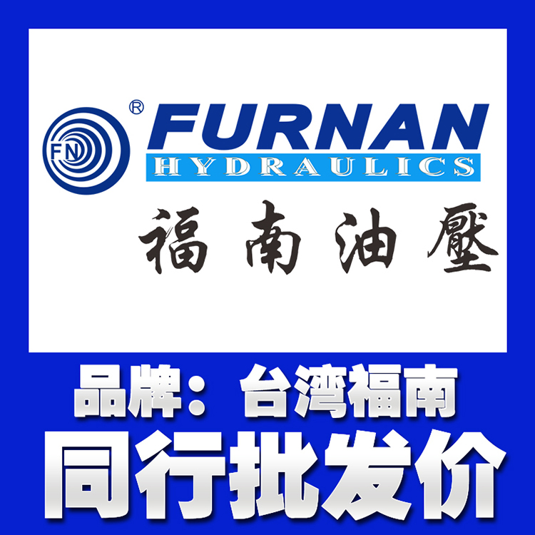 50T-26-F-R 50T-36-F-R 12 14 17 20 23 30 39 L Taiwan Imported Blead Pump
