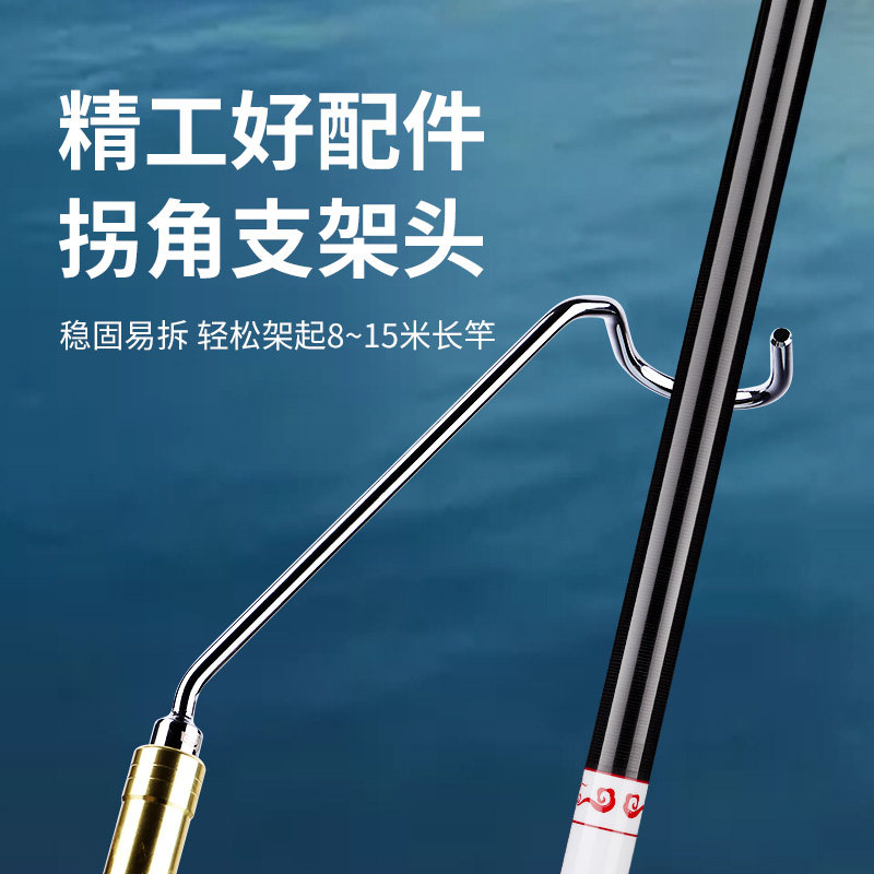 Hunan's Liu Zhiqiang official fishing gear official flagship store with the same gun stand holder head rear hanging fishing rod gear