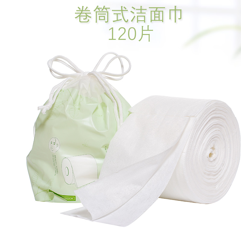 Disposable cleansing towel pure cotton non-woven beauty salon face towel makeup cotton wipe face beauty tissue 120 pieces bag